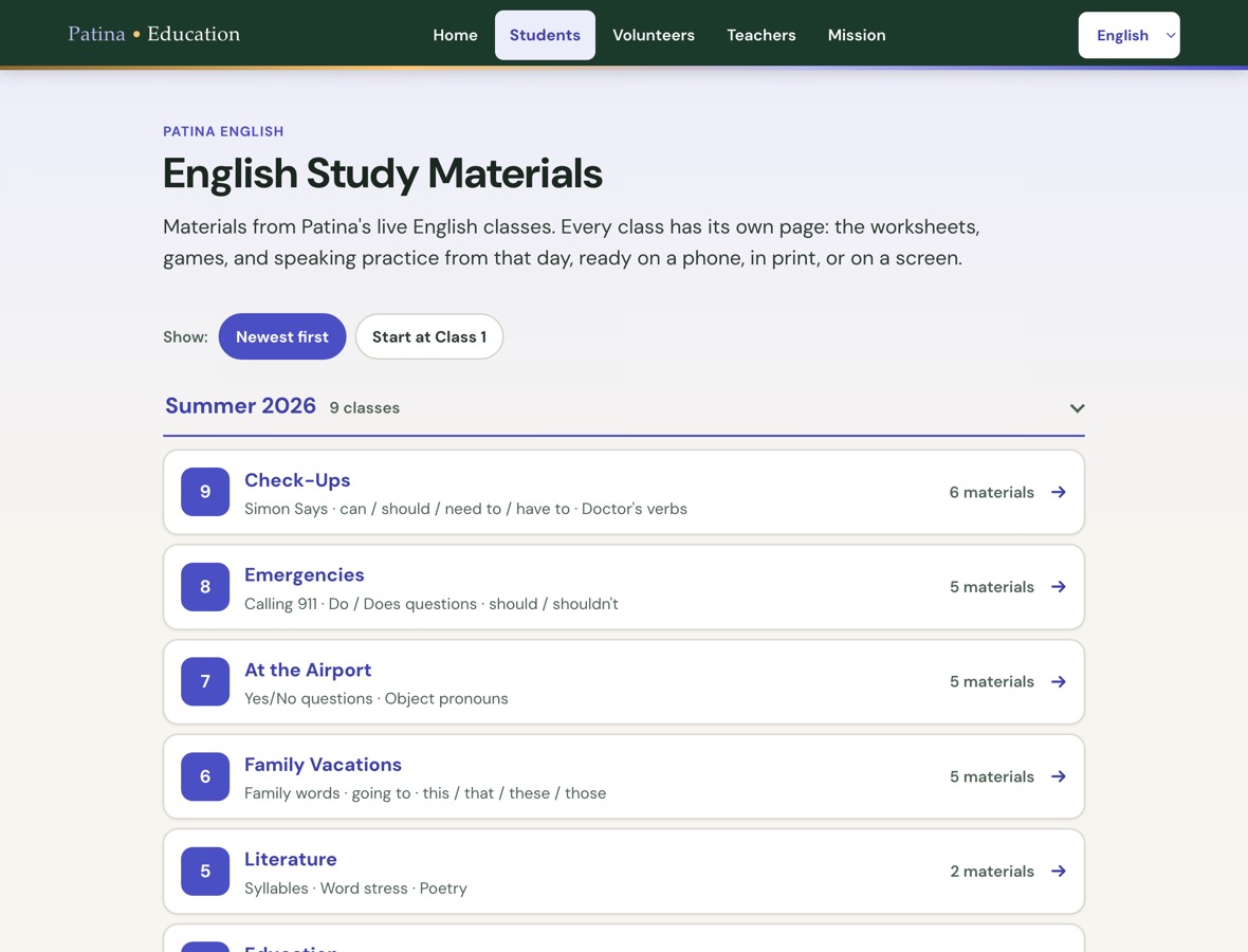 The Patina English index, listing nine free classes with the number of materials in each